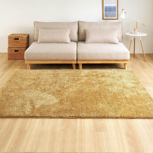 Mix Shaggy Rug Griva Approx. 200×200cm Mustard