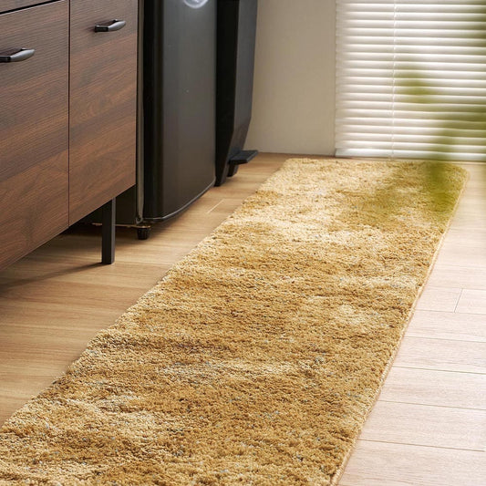 Mix Shaggy Mat Riva Approx. 45x180cm Mustard