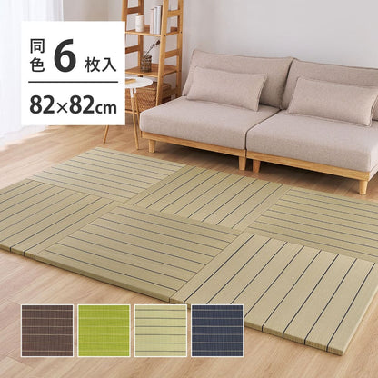 Rin Tatami Mat (6 Pieces) Approx. 82×82×2.5cm Brown