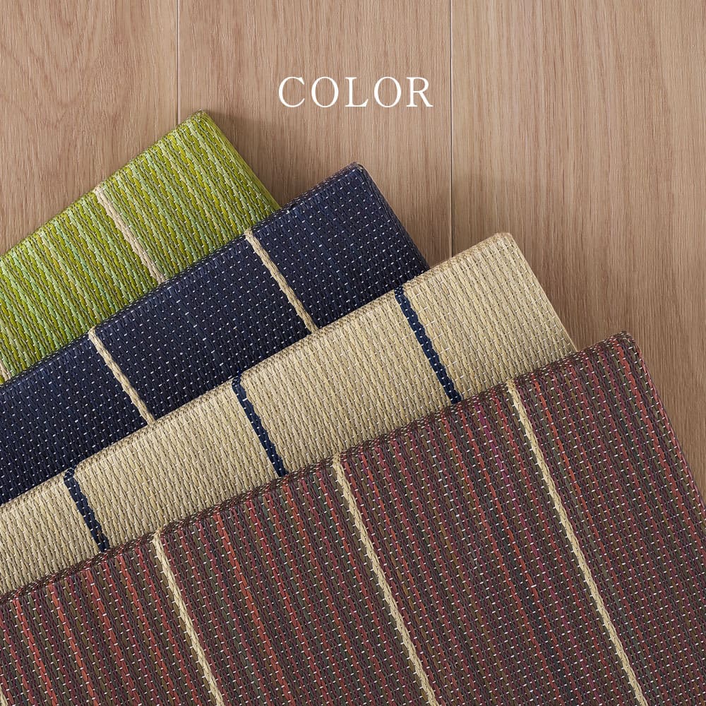 Rin Tatami Mat (6 Pieces) Approx. 82×82×2.5cm Natural