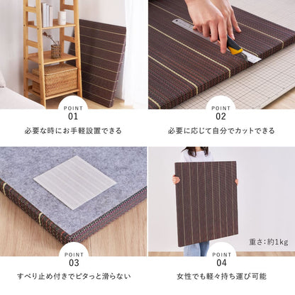 Rin Tatami Mat (6 Pieces) Approx. 82×82×2.5cm Black
