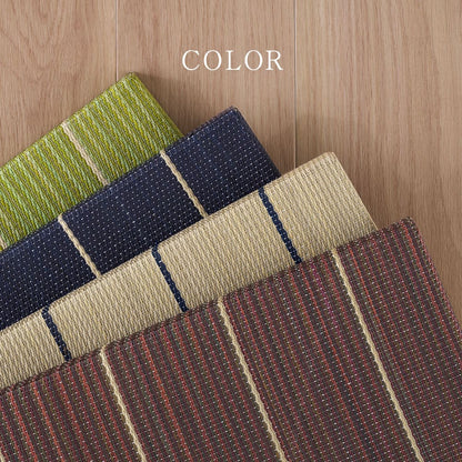 Rin Tatami Mat (9 Pieces) Approx. 82×82×2.5cm Natural