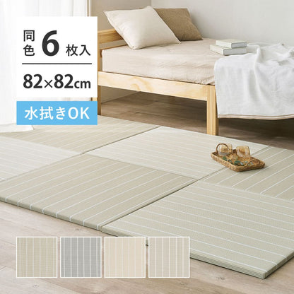 6-Piece Igusa Style Tatami Mat Kotolina Light Beige
