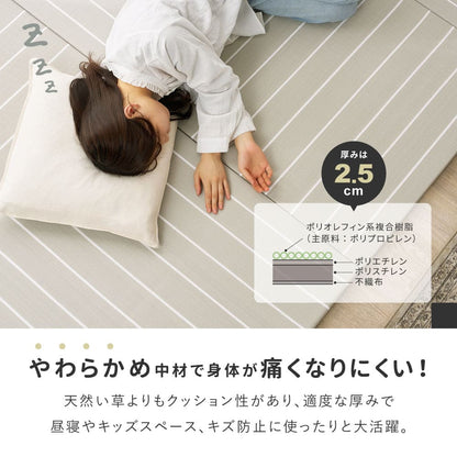 9-Piece Igusa Style Tatami Mat Kotolina Light Gray