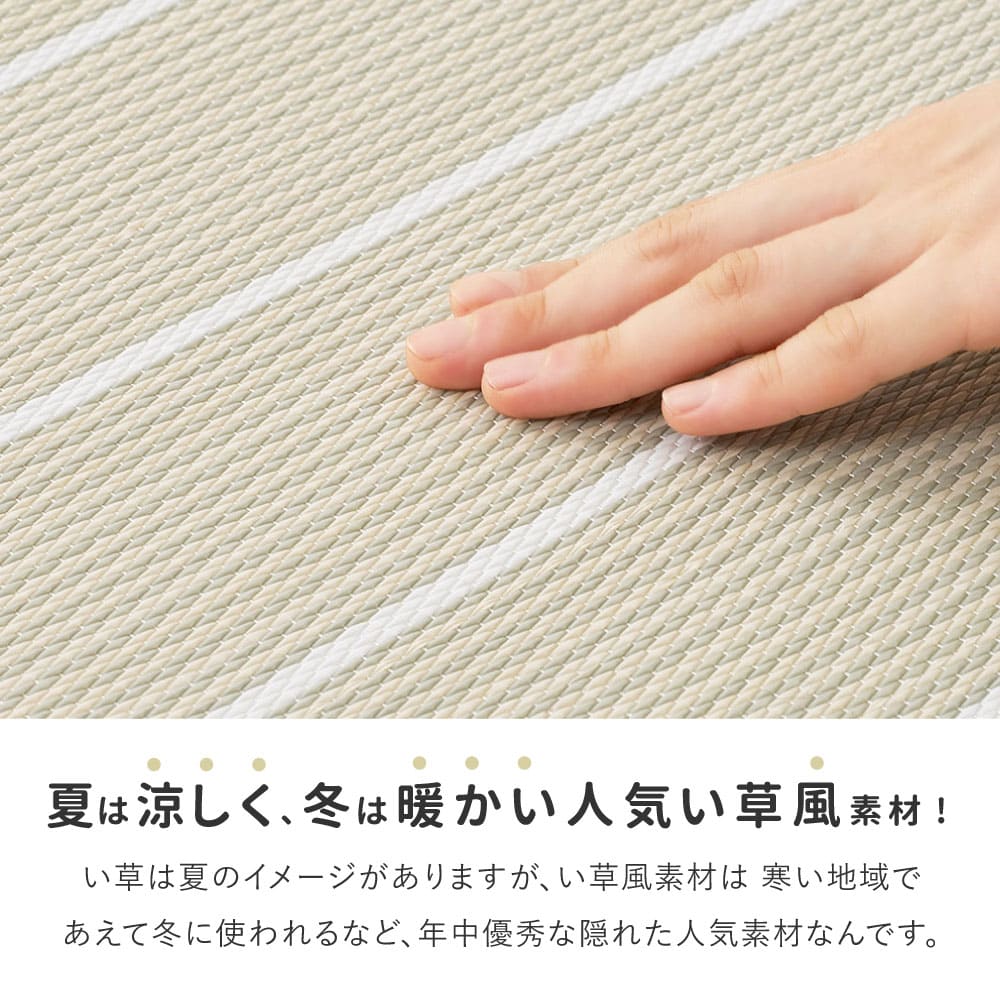 12-Piece Igusa Style Tatami Mat Kotolina Gray