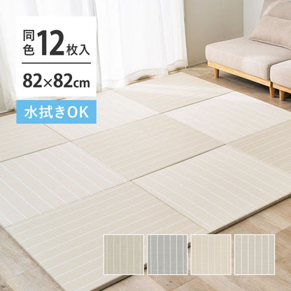12-Piece Igusa Style Tatami Mat Kotolina Light Gray