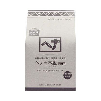 Naiad Natural Herb 4 Henna + Indigo Black Tea Series 400g