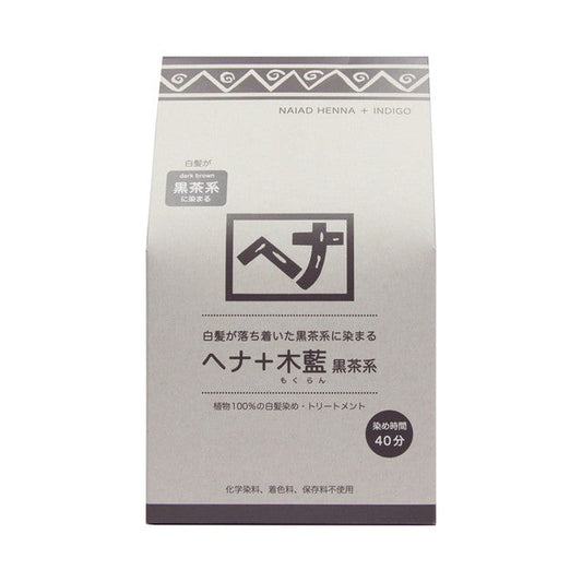 Naiad Natural Herb 4 Henna + Indigo Black Tea Series 400g