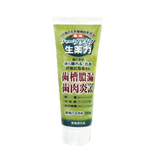 Medicated Herbal Type Shoyaku Power 120g