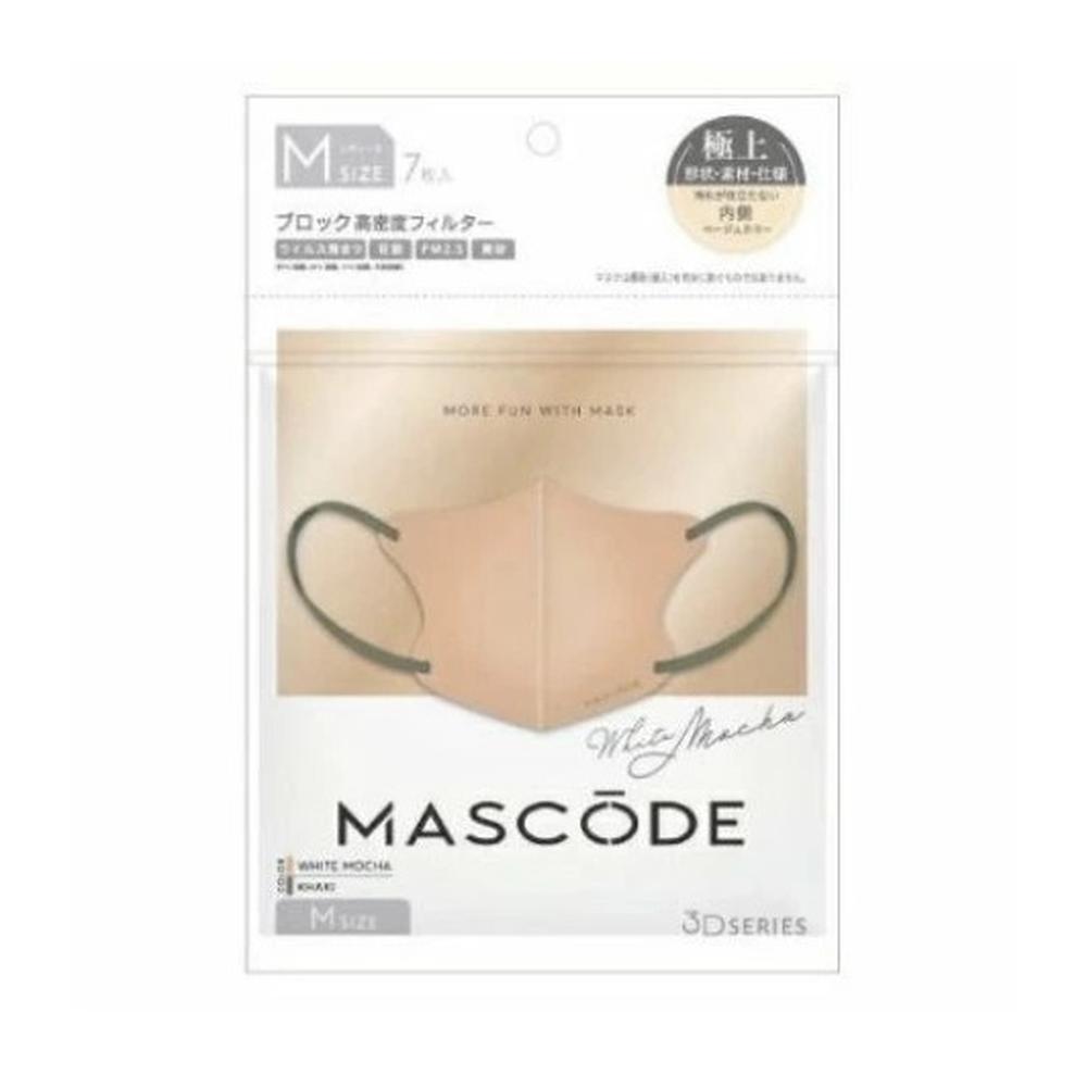 Sun Smile Mask Code 3D Mask White Mocha M 7 Sheets