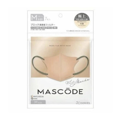 Sun Smile Mask Code 3D Mask White Mocha M 7 Sheets