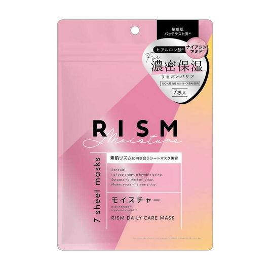 RISM Daily Care Mask Moisture 03 7 Sheets