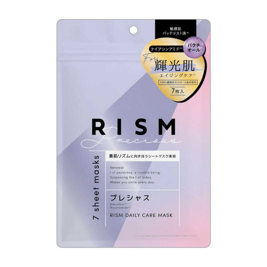 RISM Daily Care Mask Precious 04 7 Sheets