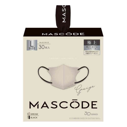 Sun Smile Mask Code 3D Mask L Greige 30 Sheets