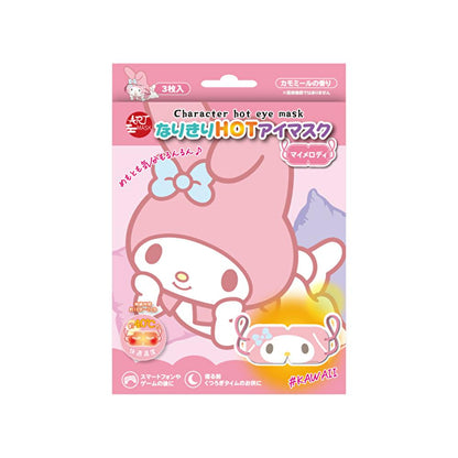 Sun Smile Character Hot Eye Mask My Melody 3 Sheets