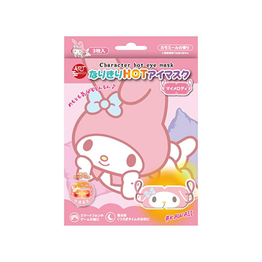 Sun Smile Character Hot Eye Mask My Melody 3 Sheets
