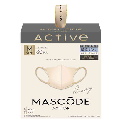 Sun Smile Mask Code 3D Mask Active M Ivory 30 Sheets