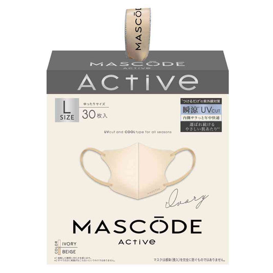 Sun Smile Mask Code 3D Mask Active L Ivory 30 Sheets