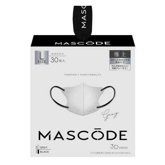 Sun Smile Mask Code 3D Mask L Gray 30 Sheets