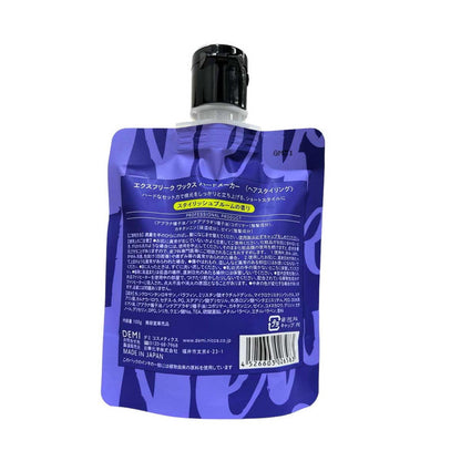 Demi Exfreak Wax Hard Maker 100g