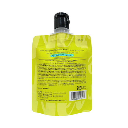 Demi Exfreak Wax Loose Maker 100g