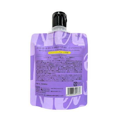 Demi Exfreak Grease Glossy Maker 100g