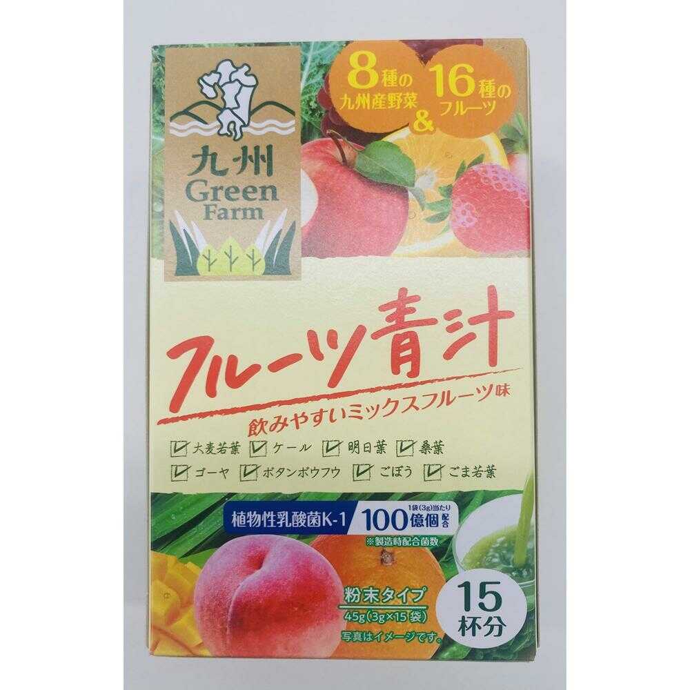 Shin Nippon Pharmaceutical Kyushu Green Farm Fruit Aojiru 3g x 15 Bags