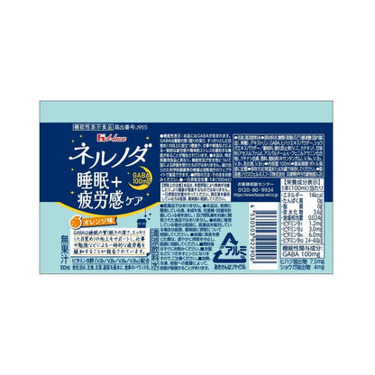 House Foods Nel Noda Sleep + Fatigue Care 100ml x 6 Bottles