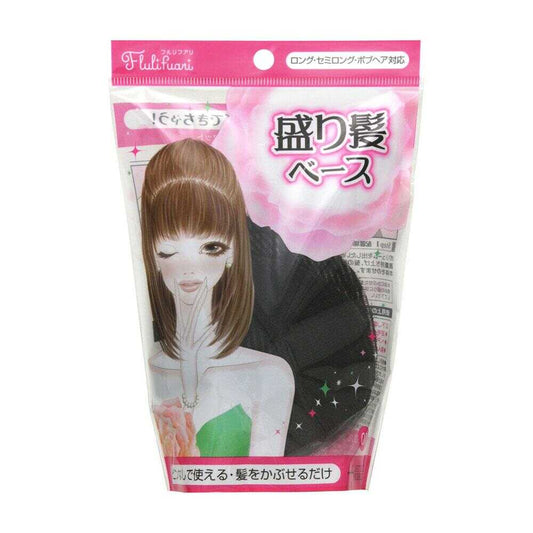 Noble Volume Hair Base (1 Large + 1 Small)