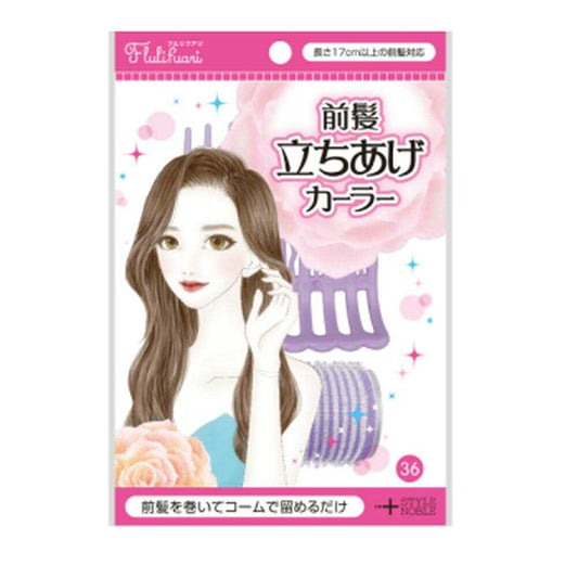 Noble Bangs Up Curler Set