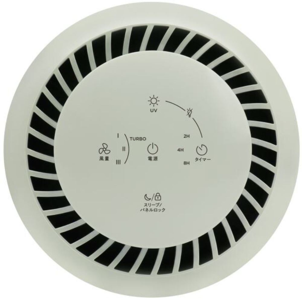 高機能 空気清浄機 sumuu ウキレ モスグレー 【直送品】 返品・キャンセル・他商品と同時購入は不可