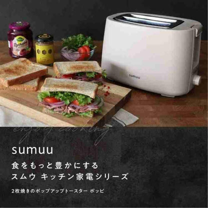 MEK-115 Pop-Up Toaster Poppy