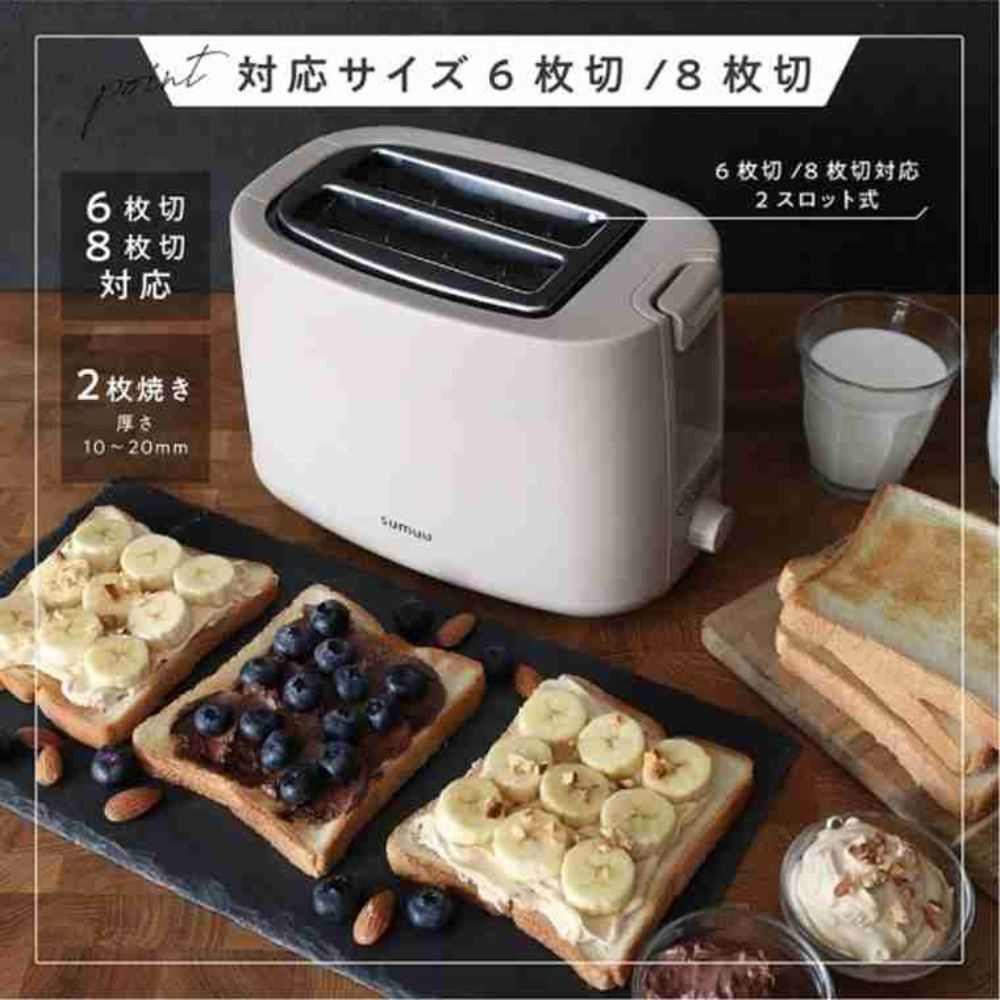 MEK-115 Pop-Up Toaster Poppy