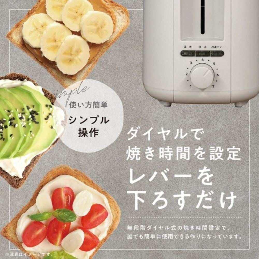 MEK-115 Pop-Up Toaster Poppy