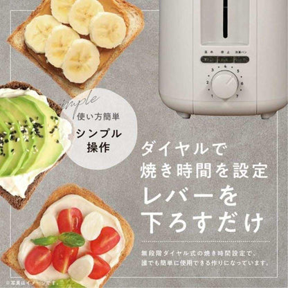 MEK-115 Pop-Up Toaster Poppy