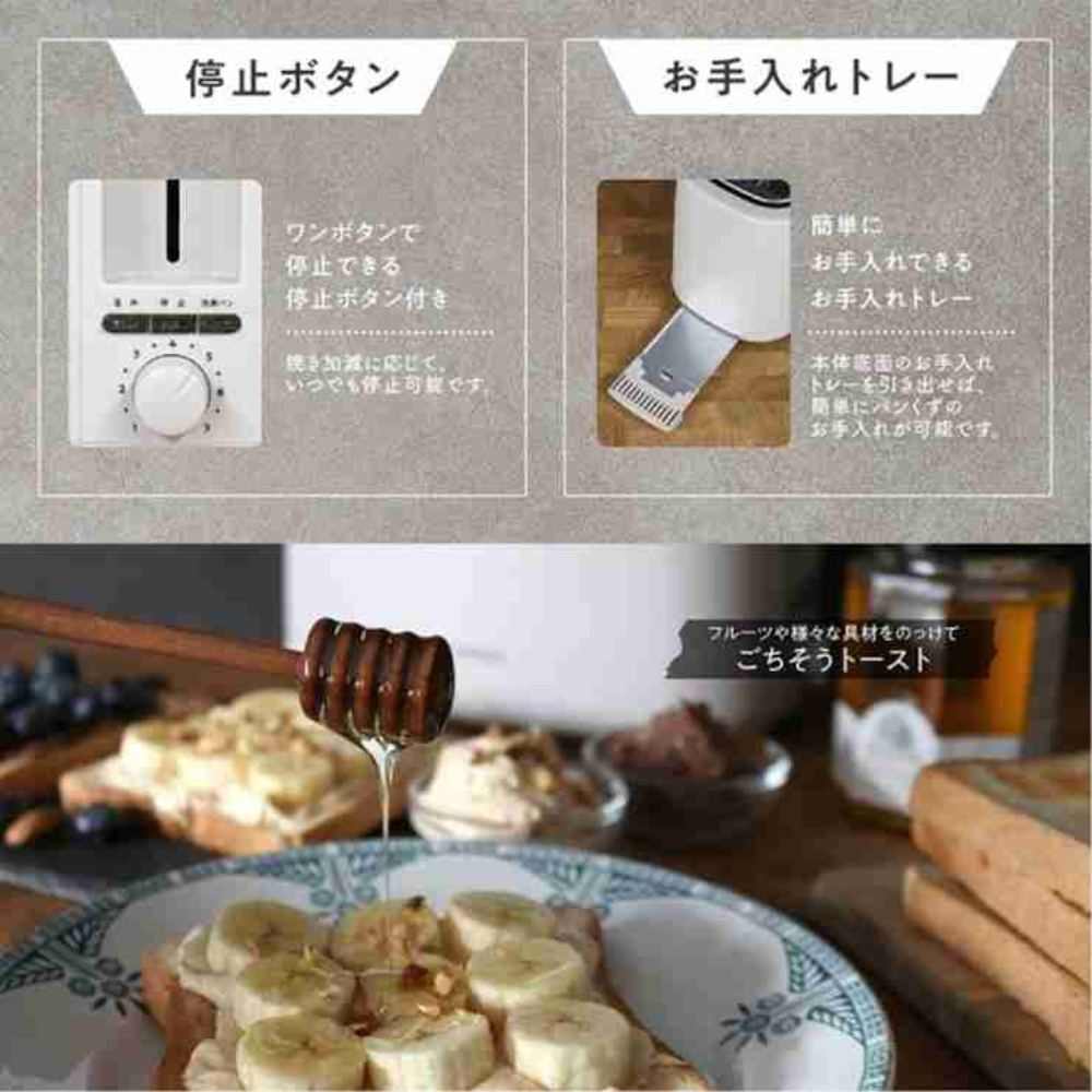 MEK-115 Pop-Up Toaster Poppy