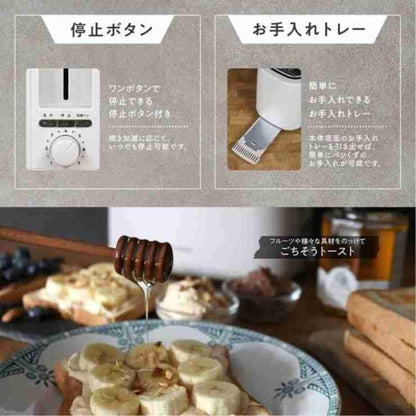 MEK-115 Pop-Up Toaster Poppy
