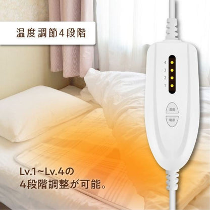 ぽかぽか電気敷毛布 【直送品】 返品・キャンセル・他商品と同時購入は不可