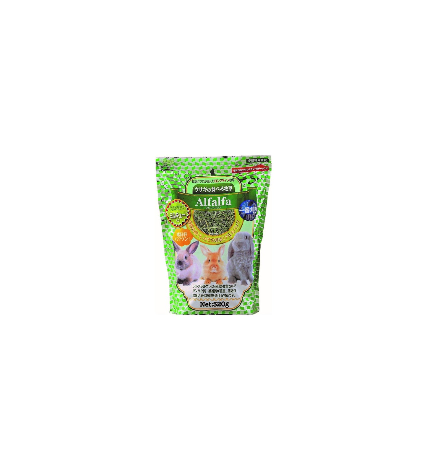 Arata Rabbit Edible Alfalfa Hay 520g