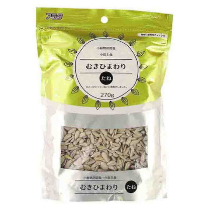 Arata Shelled Sunflower Seeds 270g
