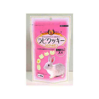Arata Rabbit Cookies Apple Flavor 60g