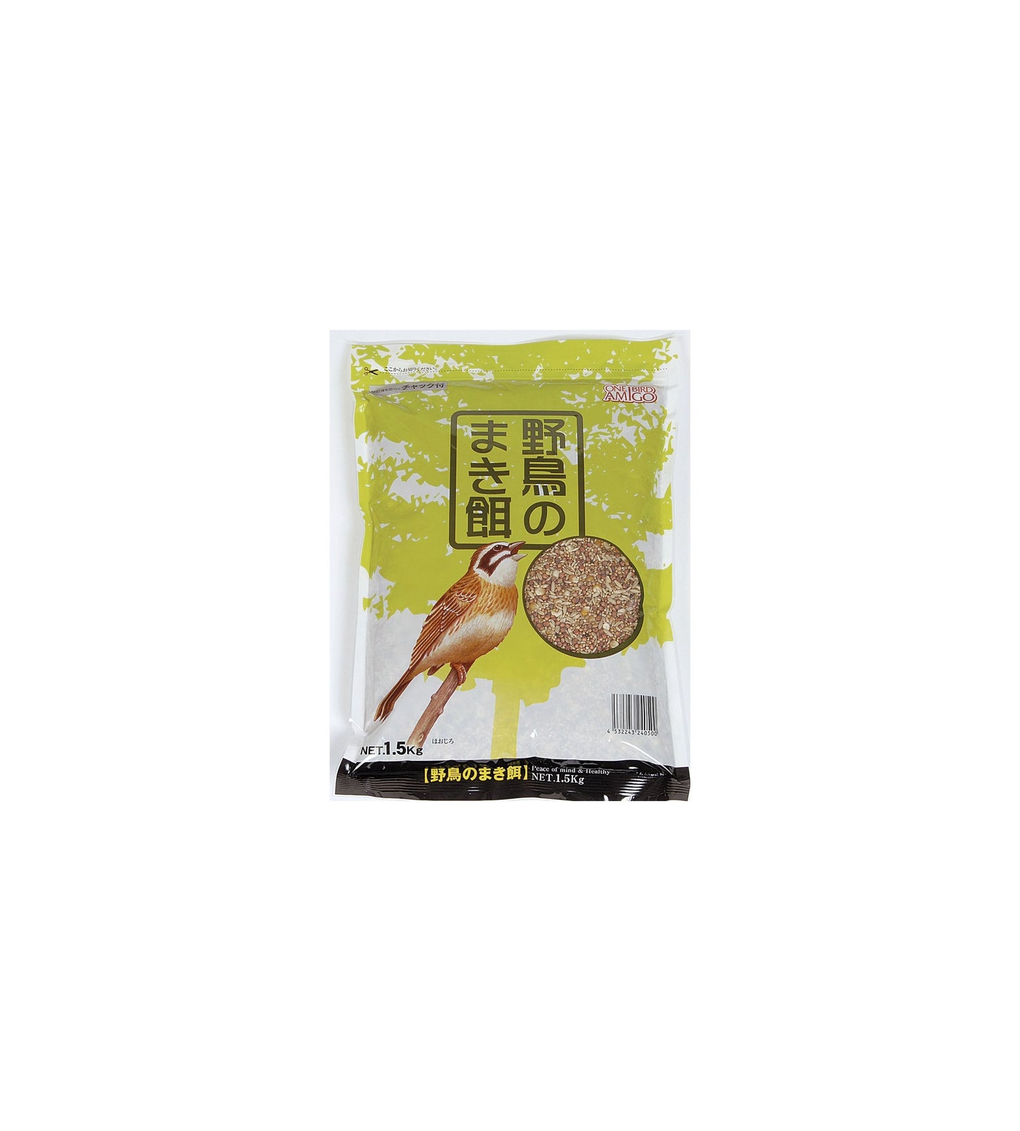 Arata One Bird Amigo Wild Bird Feed 1.5kg