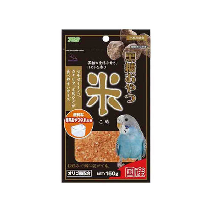 Arata Brown Sugar Snack Rice 150g