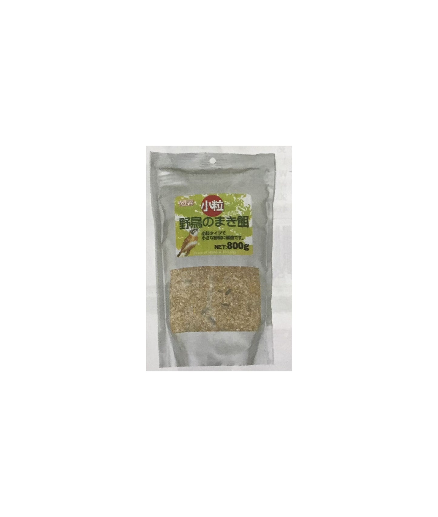 Arata Wild Bird Seed Mix Small Pellets 800g