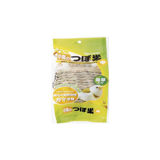 Arata Small Bird Nest Medium 1 Piece