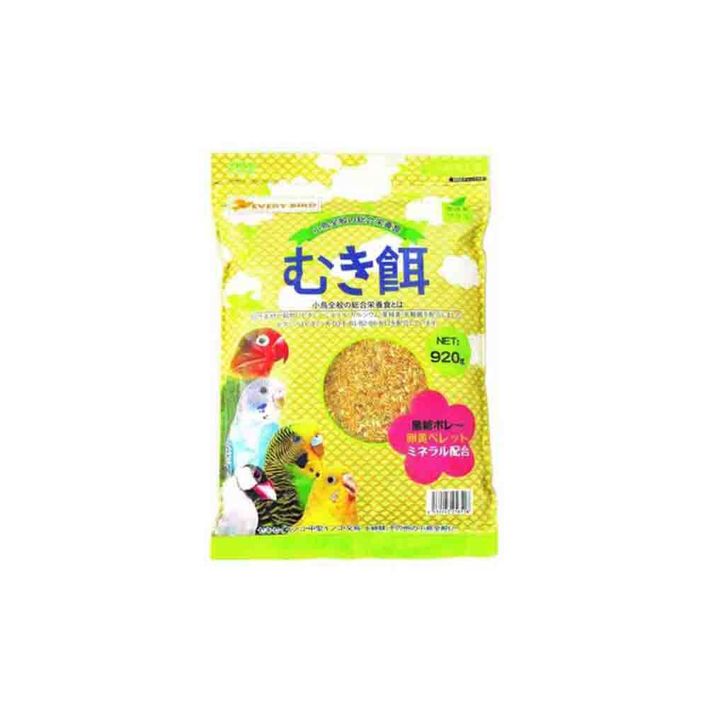 Arata Every Bird Shelled Feed 920g