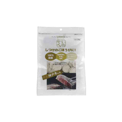 Arata Dog Senbei Kobe Beef 50g