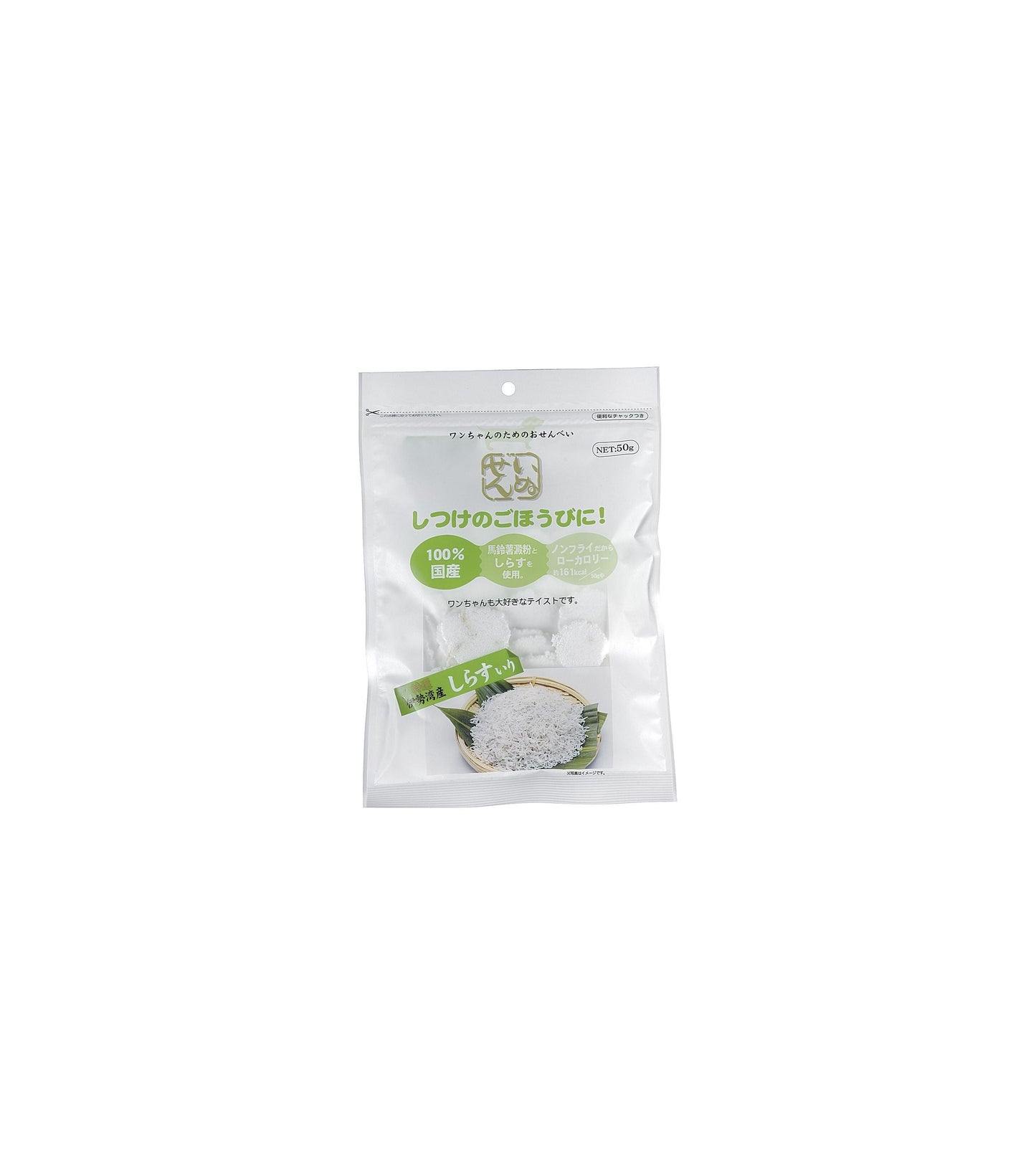 Arata Dog Senbei Shirasu 50g