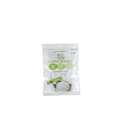 Arata Dog Senbei Shirasu 50g