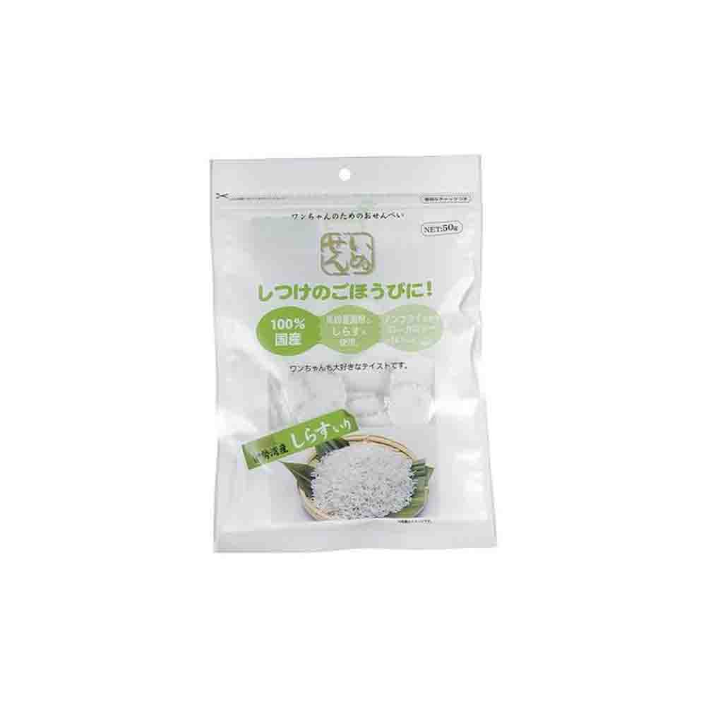 Arata Dog Senbei Shirasu 50g